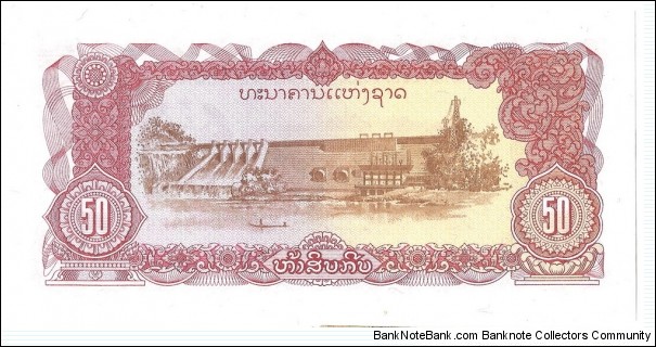 Banknote from Laos year 1979