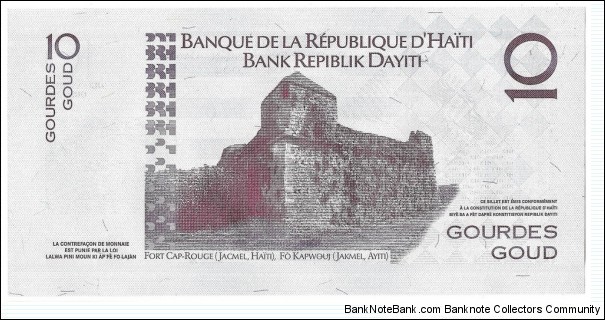 Banknote from Haiti year 2004