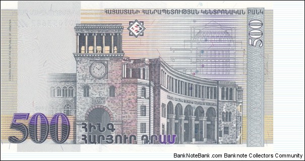 Banknote from Armenia year 1999