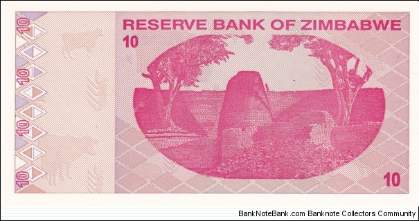 Banknote from Zimbabwe year 2009