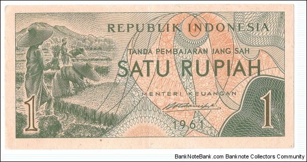 1 Rupiah Banknote