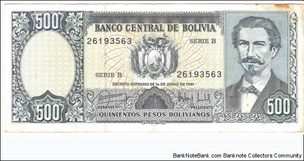 500 Pesos Banknote