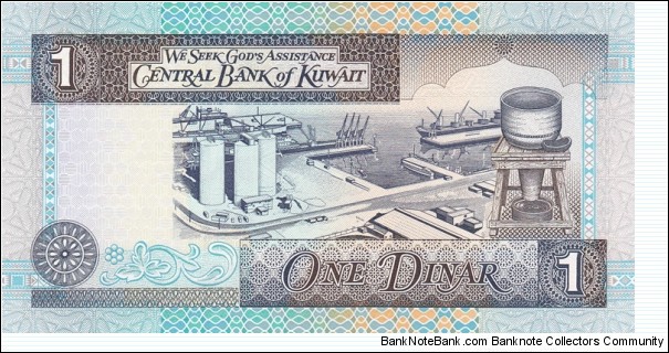 Banknote from Kuwait year 1994