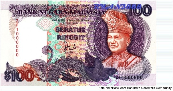 MALAYSIA RM100 ZF1000000 UNC Banknote