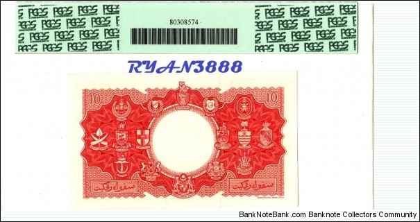 Banknote from Malaysia year 1953