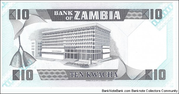 Banknote from Zambia year 1980