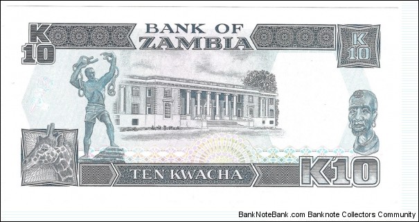 Banknote from Zambia year 1989