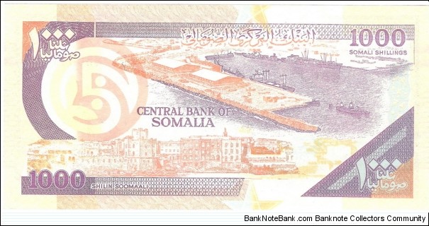 Banknote from Somalia year 1990