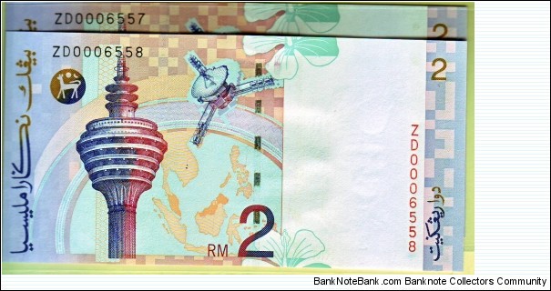 MALAYSIA REPLACEMENT ZD RM2 WITH LOW NUMBERS Banknote