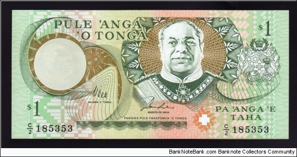 Tonga 1995 P-31 1 Pa'anga Banknote