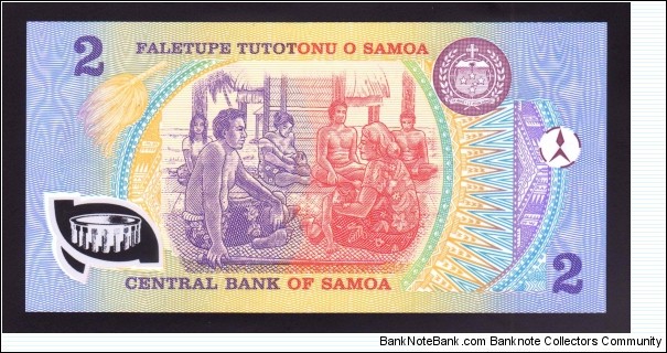 Banknote from Samoa year 2003