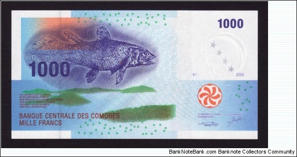 Banknote from Comoros year 2005