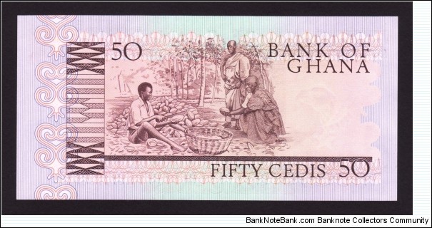 Banknote from Ghana year 1980