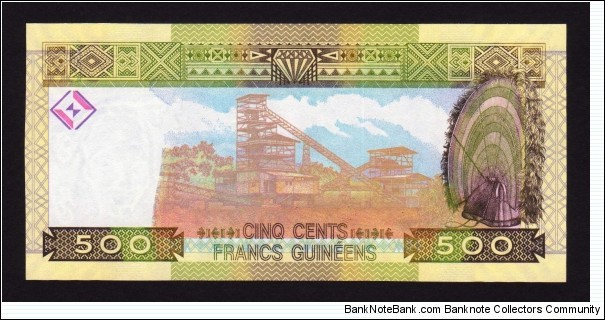 Banknote from Guinea year 2006