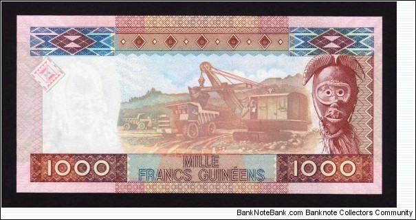 Banknote from Guinea year 2006