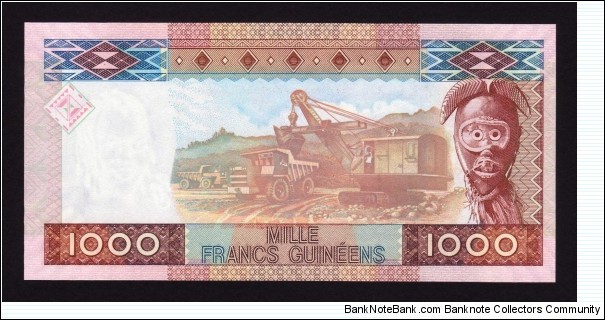 Banknote from Guinea year 2006