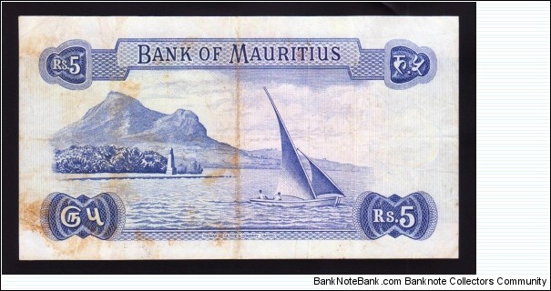 Banknote from Mauritius year 1967