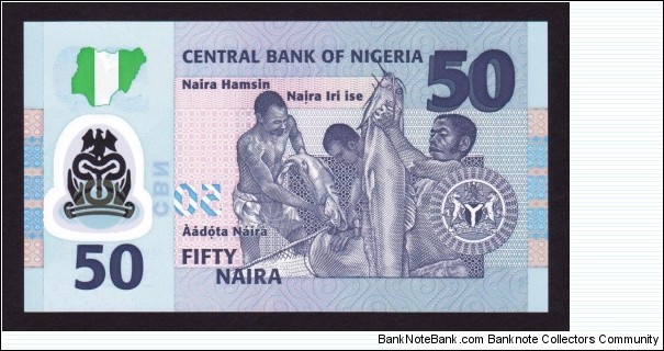 Banknote from Nigeria year 2010