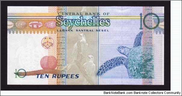 Banknote from Seychelles year 2005