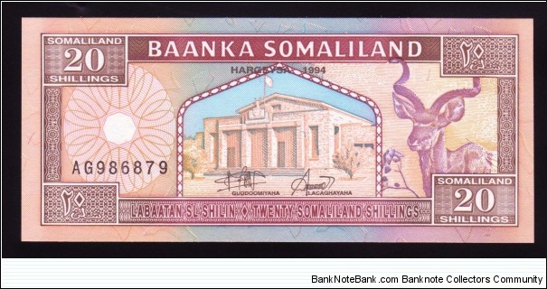 Somaliland 1994 P-3a 20 Shillings Banknote