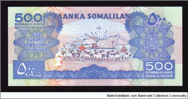 Banknote from Somalia year 2008