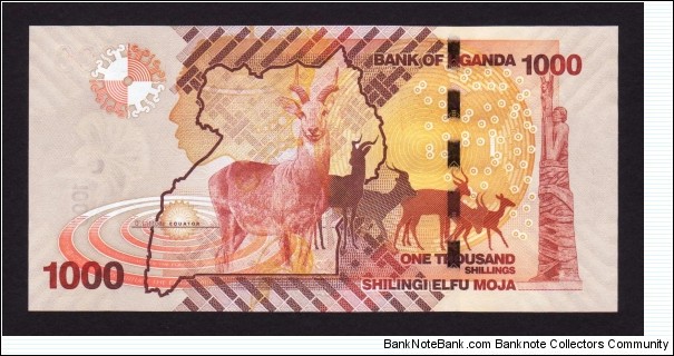 Banknote from Uganda year 2010