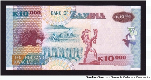 Banknote from Zambia year 2008