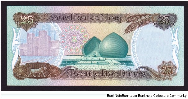 Banknote from Iraq year 1986