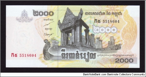 Cambodia 2007 P-59 2000 Riels Banknote