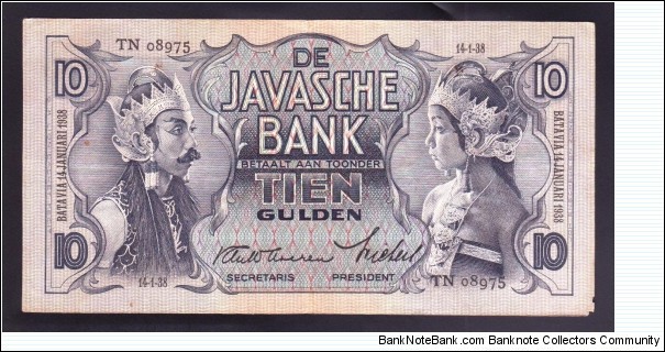 Netherlands Indies 1938 P-79 10 Gulden Banknote