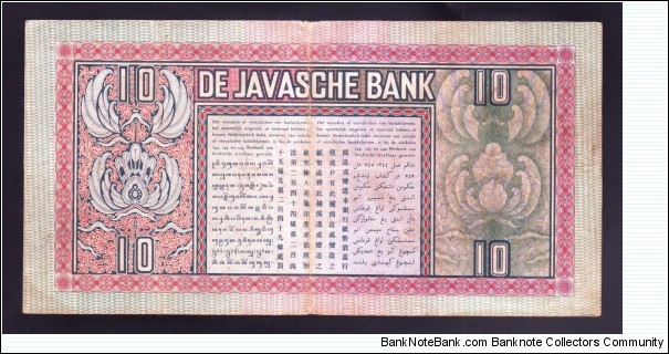 Banknote from Indonesia year 1939