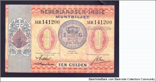 Netherlands Indies 1940 P-108 1 Gulden Banknote