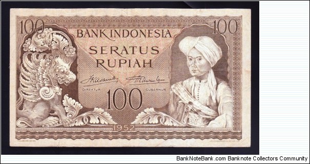 Indonesia 1952 P-46 100 Rupiah Banknote