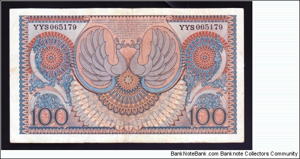 Banknote from Indonesia year 1952