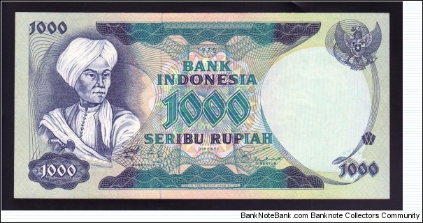 Indonesia 1975 P-113 1000 Rupiah Banknote