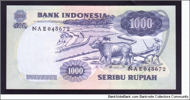 Banknote from Indonesia year 1975