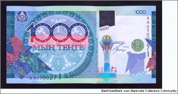 Kazakshtan 2010 P-NEW 1000 Tenge Banknote
