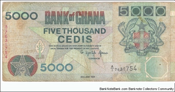 5000 Cedis(large ver. 1994) Banknote
