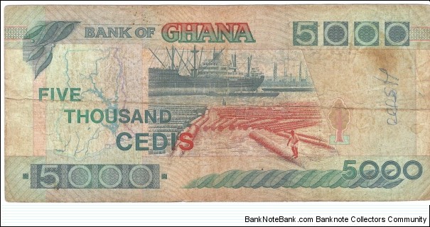 Banknote from Ghana year 1994