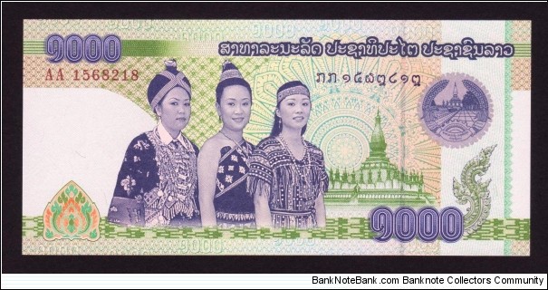 Laos 2008 P-39 1000 Kip Banknote