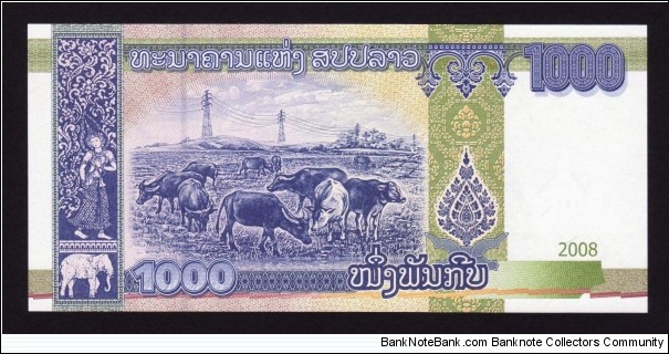 Banknote from Laos year 2008