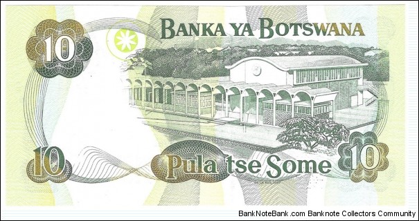 Banknote from Botswana year 2002