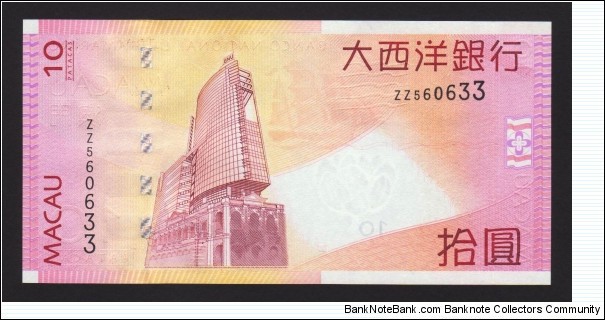 Banknote from Macau year 2005