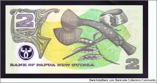Banknote from Papua New Guinea year 1991
