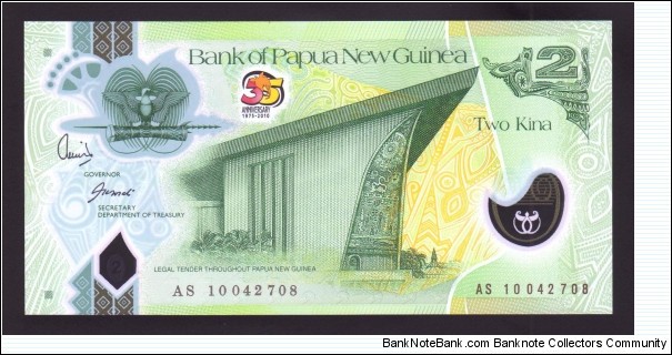 Papua New Guinea 2010 P-NEW 2 Kina Banknote