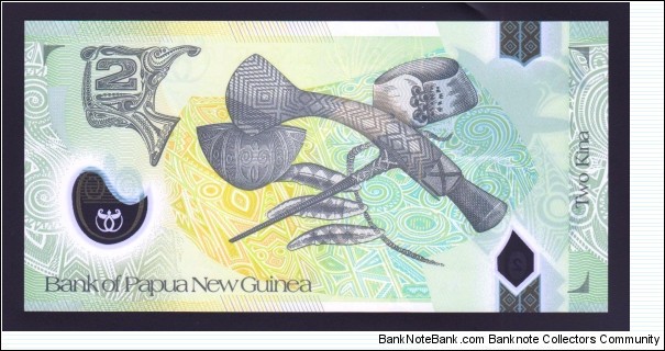 Banknote from Papua New Guinea year 2010