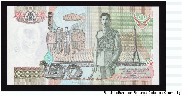 Banknote from Thailand year 2008