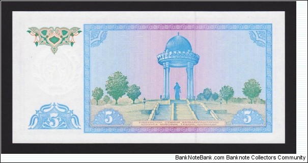 Banknote from Uzbekistan year 1994