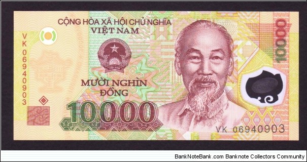 Vietnam 2006 P-119a 10000 Dong Banknote