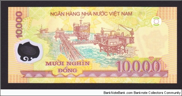 Banknote from Vietnam year 2006